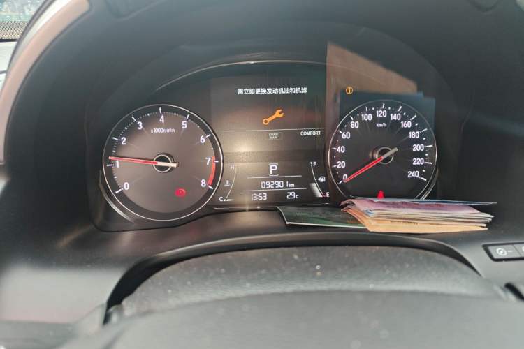 Used Honda Avancier 2020 370TURBO Four-Wheel Drive Premium Edition Odometer Close Up