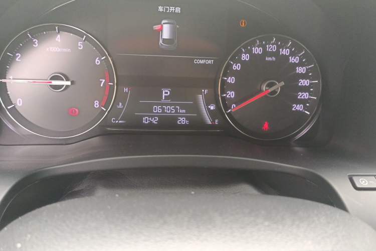 Used Honda Avancier 2020 240TURBO Two-Wheel Drive Comfort Edition Odometer Close Up