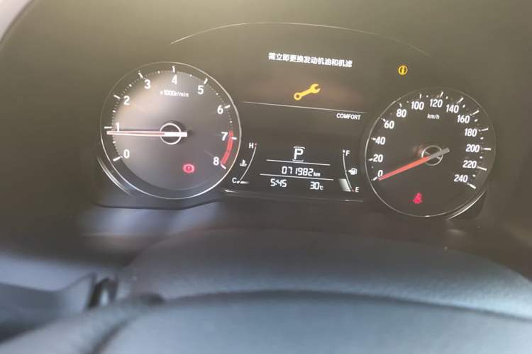 Used Honda Avancier 2020 370TURBO Two-Wheel Drive Luxury Edition Odometer Close Up