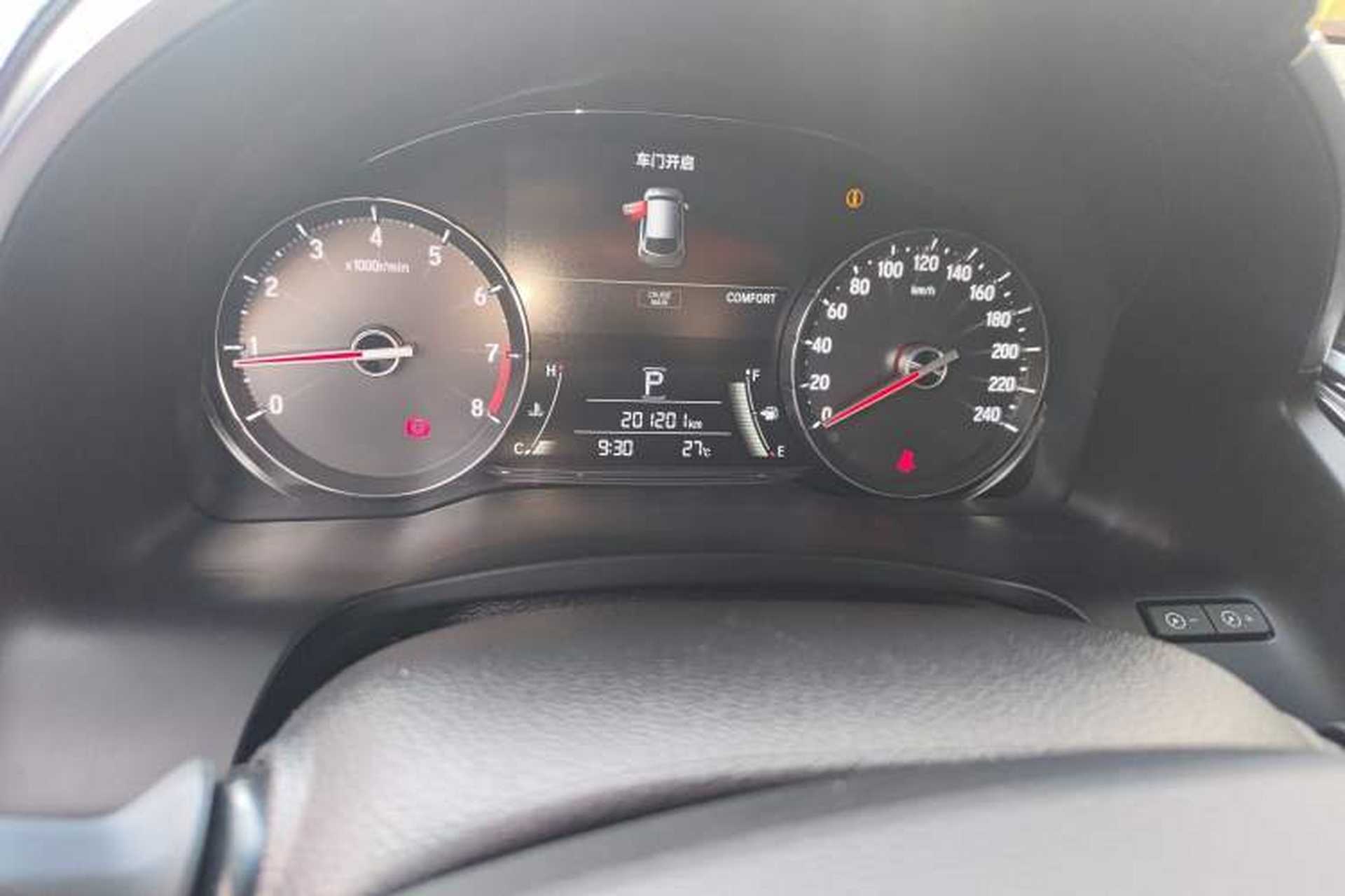 Used Honda Avancier 2020 370TURBO Two-Wheel Drive Luxury Edition Odometer Close Up