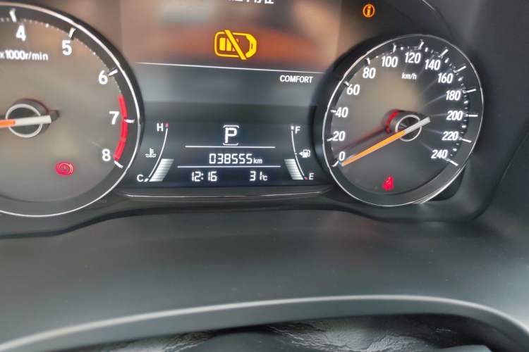 Used Honda Avancier 2020 240TURBO Front-Wheel Drive Smart Edition Odometer Close Up