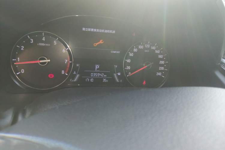 Used Honda Avancier 2020 240TURBO Front-Wheel Drive Smart Edition Odometer Close Up