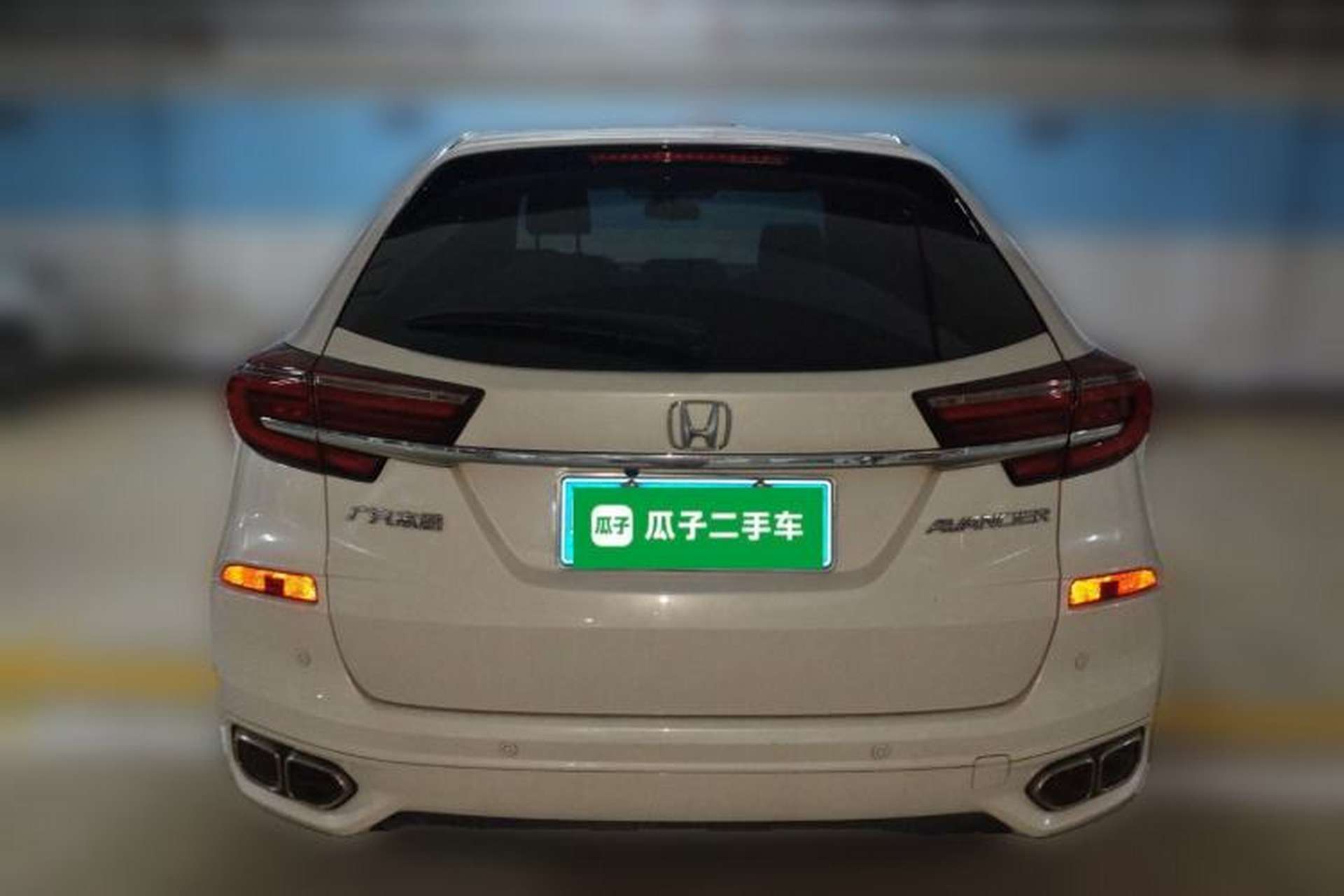 Used Honda Avancier 2020 240TURBO Two-Wheel Drive Comfort Edition Rear