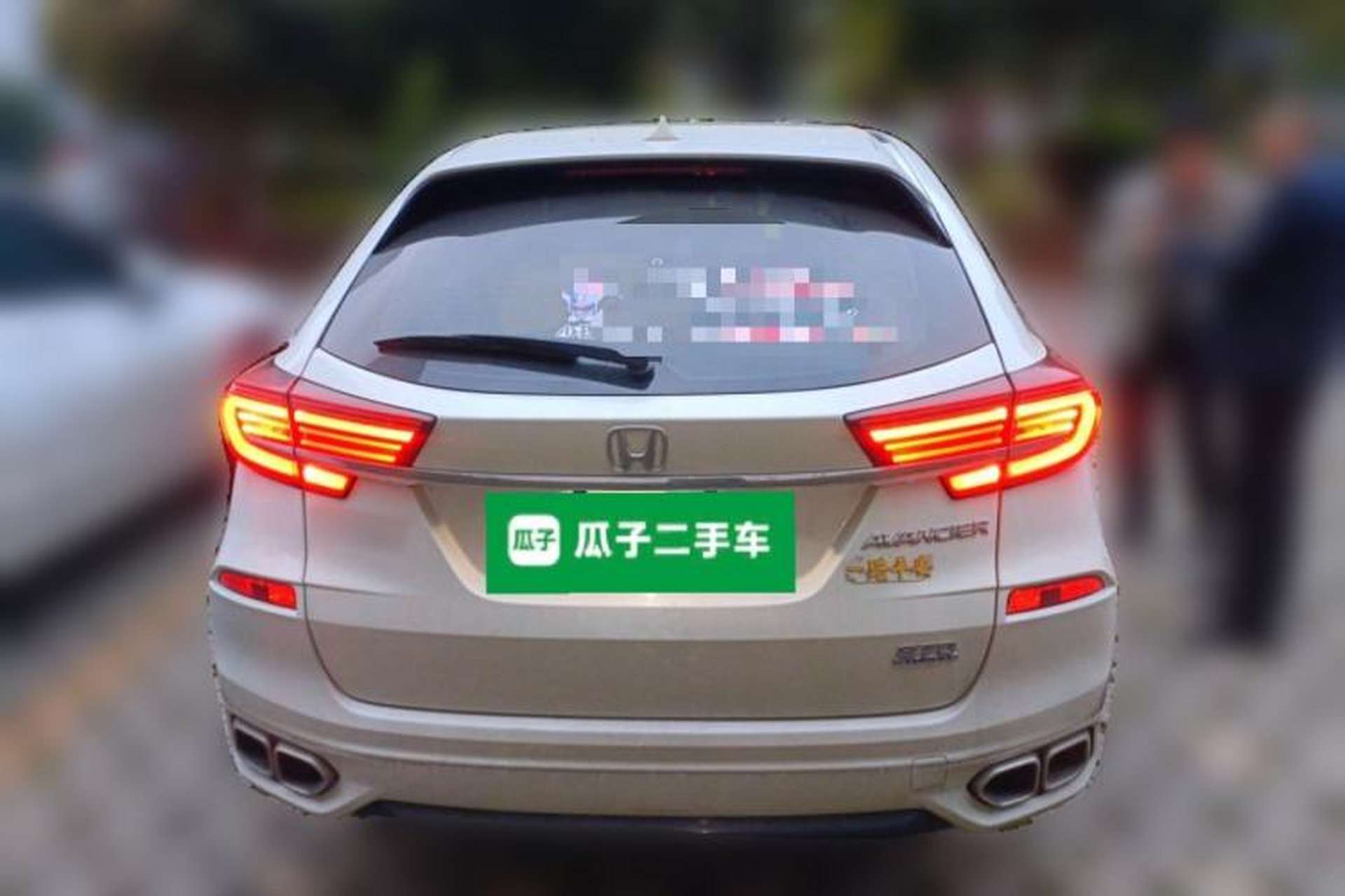 Used Honda Avancier 2020 370TURBO Two-Wheel Drive Luxury Edition Rear