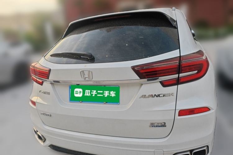 Used Honda Avancier 2020 370TURBO Two-Wheel Drive Luxury Edition Rear