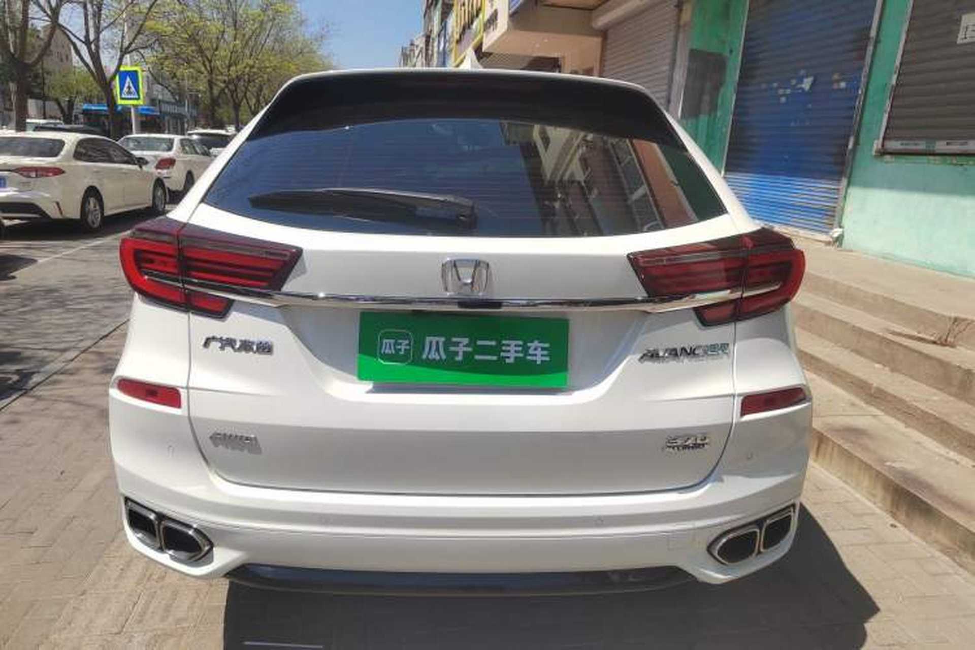 Used Honda Avancier 2020 370TURBO Four-Wheel Drive Premium Edition Rear