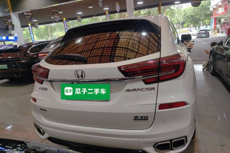 Used Honda Avancier 2020 370TURBO Four-Wheel Drive Supreme Edition Rear