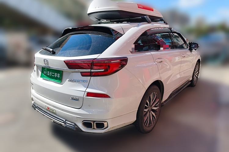 Used Honda Avancier 2020 370TURBO Four-Wheel Drive Premium Edition Rear Right 45 Deg