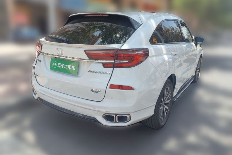 Used Honda Avancier 2020 370TURBO Four-Wheel Drive Supreme Edition Rear Right 45 Deg