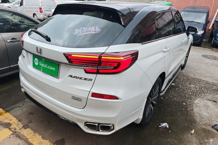 Used Honda Avancier 2020 370TURBO Two-Wheel Drive Luxury Edition Rear Right 45 Deg
