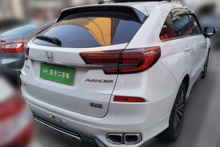 Used Honda Avancier 2020 370TURBO Four-Wheel Drive Premium Edition Rear