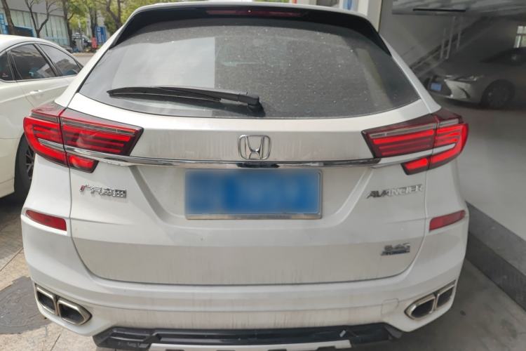Used Honda Avancier 2020 240TURBO Two-Wheel Drive Comfort Edition Rear