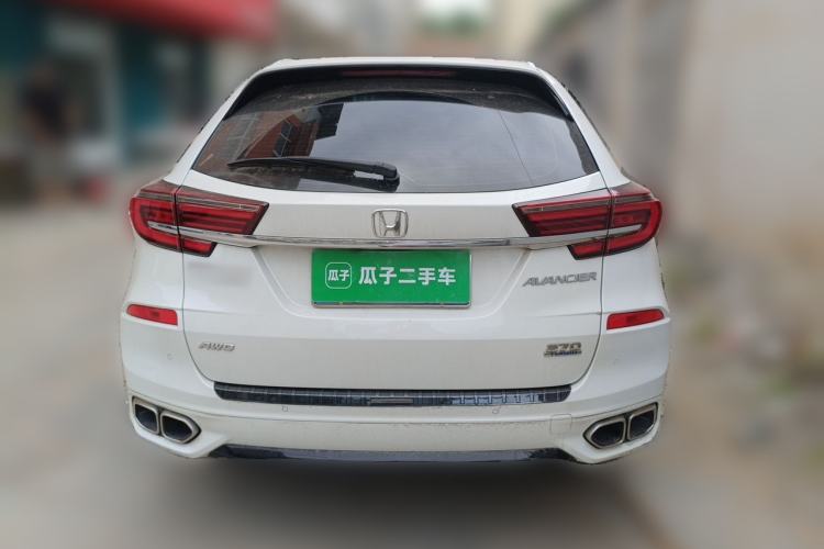 Used Honda Avancier 2020 370TURBO Four-Wheel Drive Supreme Edition Rear
