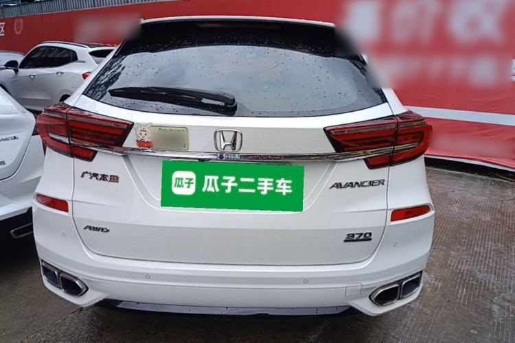 Used Honda Avancier 2020 370TURBO Four-Wheel Drive Premium Edition Rear