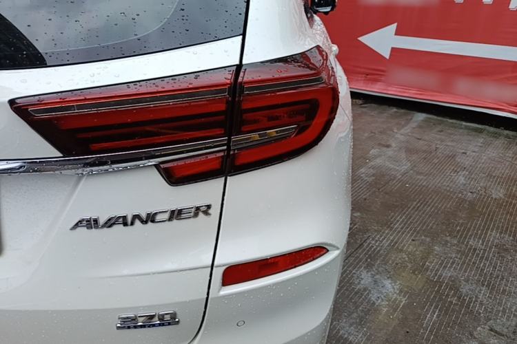 Used Honda Avancier 2020 370TURBO Four-Wheel Drive Premium Edition Right Rear Taillight