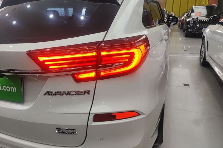 Used Honda Avancier 2020 370TURBO Four-Wheel Drive Premium Edition Right Rear Taillight