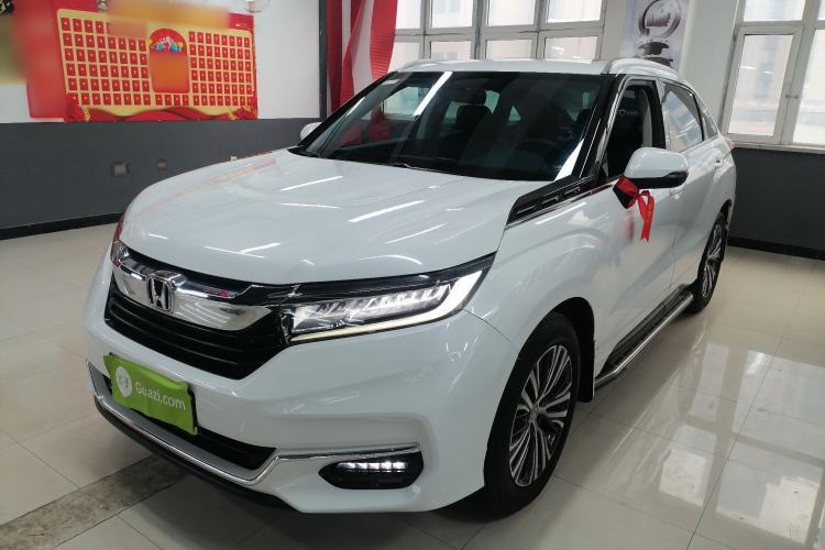 Used Honda Avancier 2020 240TURBO Front-Wheel Drive Smart Edition Guazi used car, China used car export, Used car for sale, Used  cars, Cheapest cars for sale