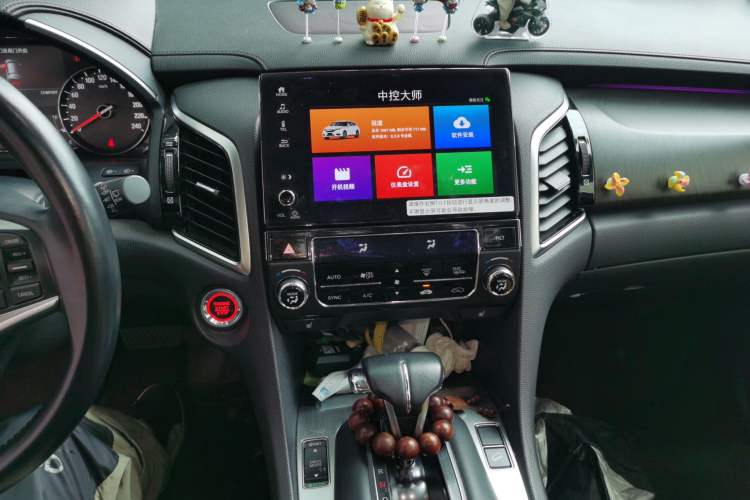 Used Honda Avancier 2022 240TURBO Two-Wheel-Drive Limited-Edition Commemorative Version Audio And AC Panel