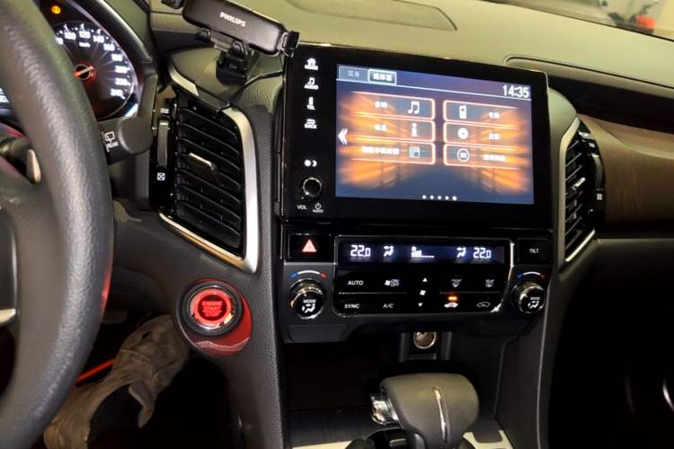 Used Honda Avancier 2022 240TURBO Two-Wheel-Drive Limited-Edition Commemorative Version Audio And AC Panel