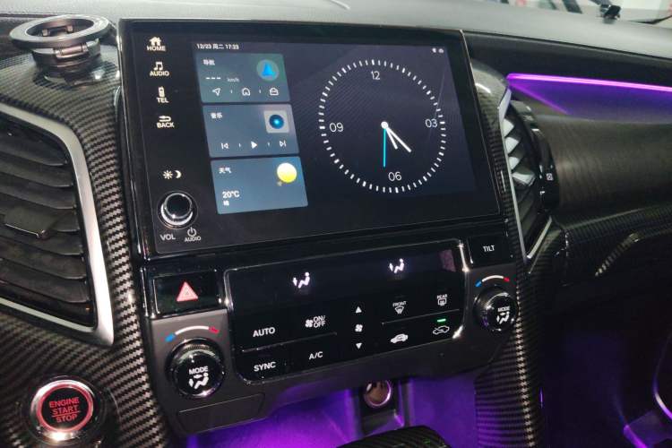 Used Honda Avancier 2022 240TURBO Two-Wheel-Drive Limited-Edition Commemorative Version Audio And AC Panel