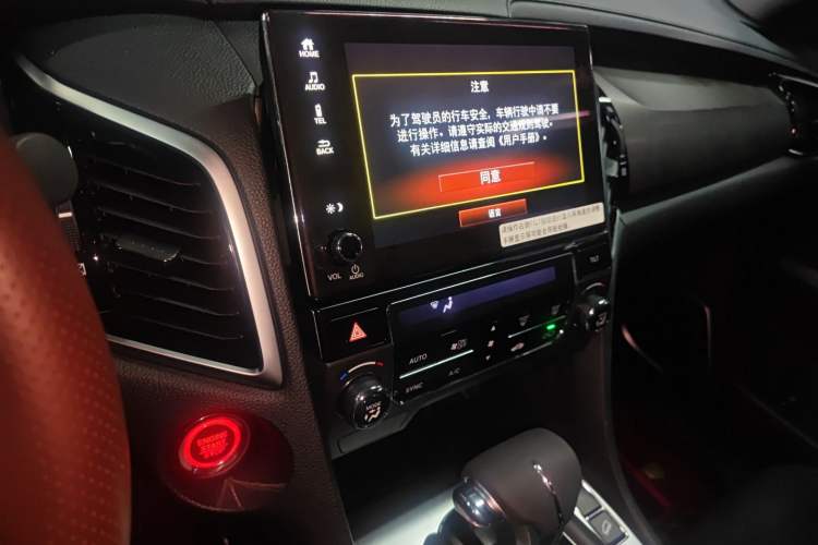 Used Honda Avancier 2022 240TURBO Two-Wheel-Drive Limited-Edition Commemorative Version Audio And AC Panel