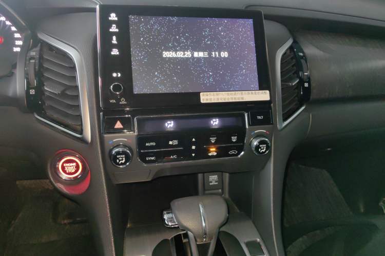 Used Honda Avancier 2022 240TURBO Two-Wheel-Drive Limited-Edition Commemorative Version Audio And AC Panel