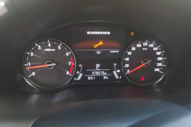 Used Honda Avancier 2022 240TURBO Two-Wheel-Drive Limited-Edition Commemorative Version Instrument Cluster