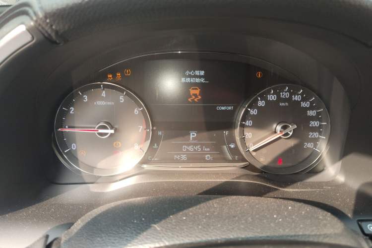 Used Honda Avancier 2022 240TURBO Two-Wheel-Drive Limited-Edition Commemorative Version Instrument Cluster