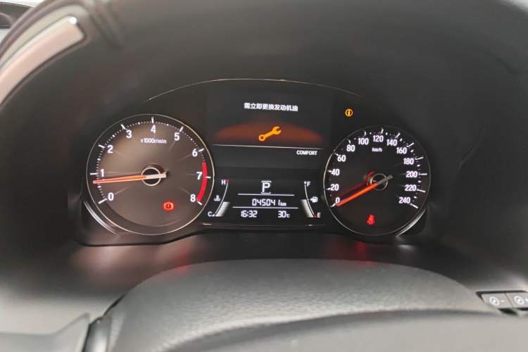 Used Honda Avancier 2022 240TURBO Two-Wheel-Drive Limited-Edition Commemorative Version Instrument Cluster