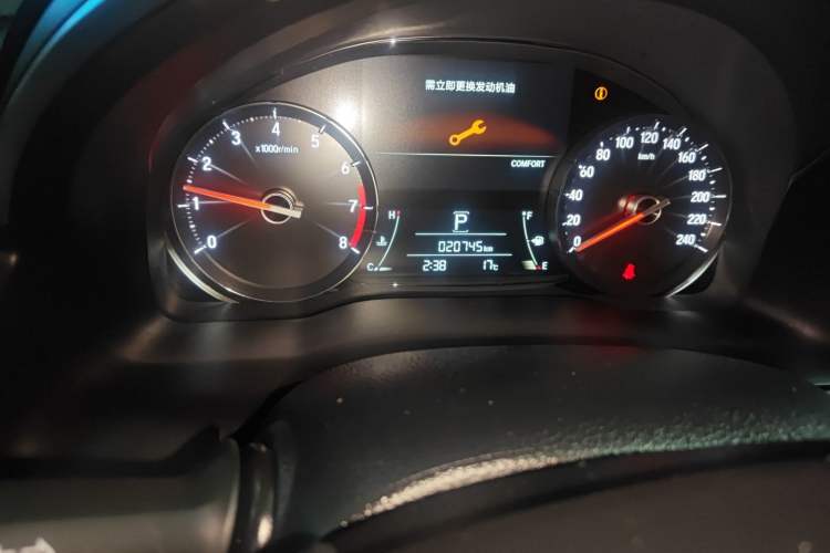 Used Honda Avancier 2022 240TURBO Two-Wheel-Drive Limited-Edition Commemorative Version Instrument Cluster