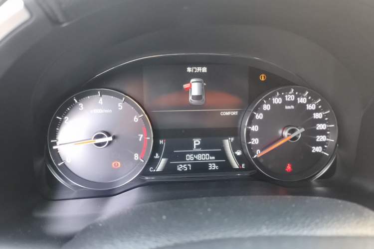 Used Honda Avancier 2022 240TURBO Two-Wheel-Drive Limited-Edition Commemorative Version Instrument Cluster