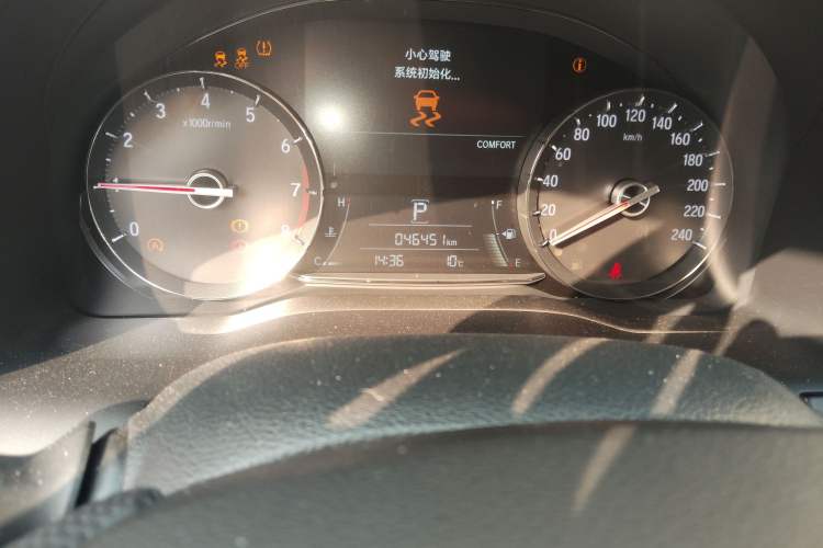Used Honda Avancier 2022 240TURBO Two-Wheel-Drive Limited-Edition Commemorative Version Odometer Close Up