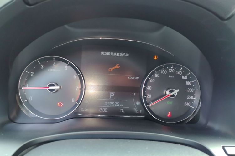 Used Honda Avancier 2022 240TURBO Two-Wheel-Drive Limited-Edition Commemorative Version Odometer Close Up