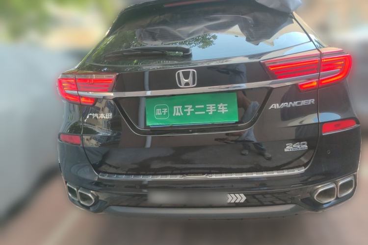 Used Honda Avancier 2022 240TURBO Two-Wheel-Drive Limited-Edition Commemorative Version Rear