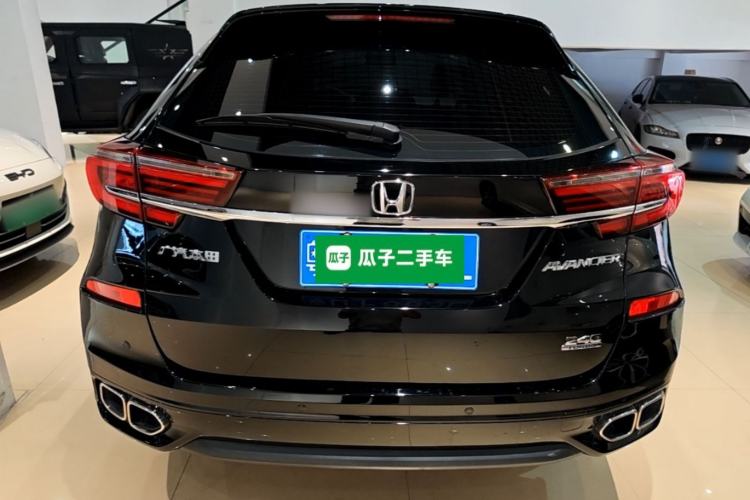 Used Honda Avancier 2022 240TURBO Two-Wheel-Drive Limited-Edition Commemorative Version Rear