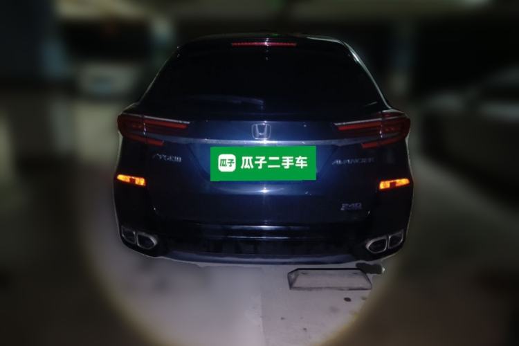 Used Honda Avancier 2022 240TURBO Two-Wheel-Drive Limited-Edition Commemorative Version Rear