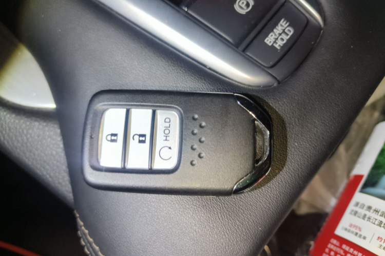 Used Honda Avancier 2022 240TURBO Two-Wheel-Drive Limited-Edition Commemorative Version Vehicle Key