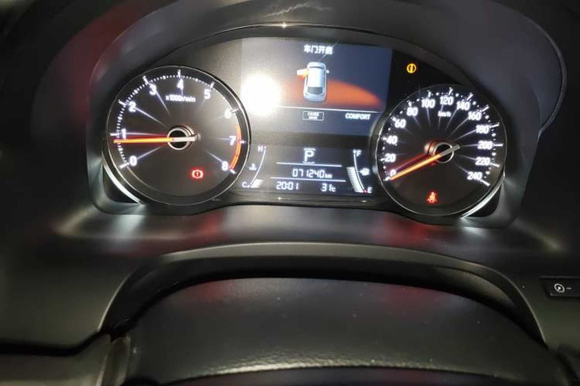 Used Honda Avancier 2022 240TURBO Two-Wheel-Drive Limited-Edition Commemorative Version Instrument Cluster