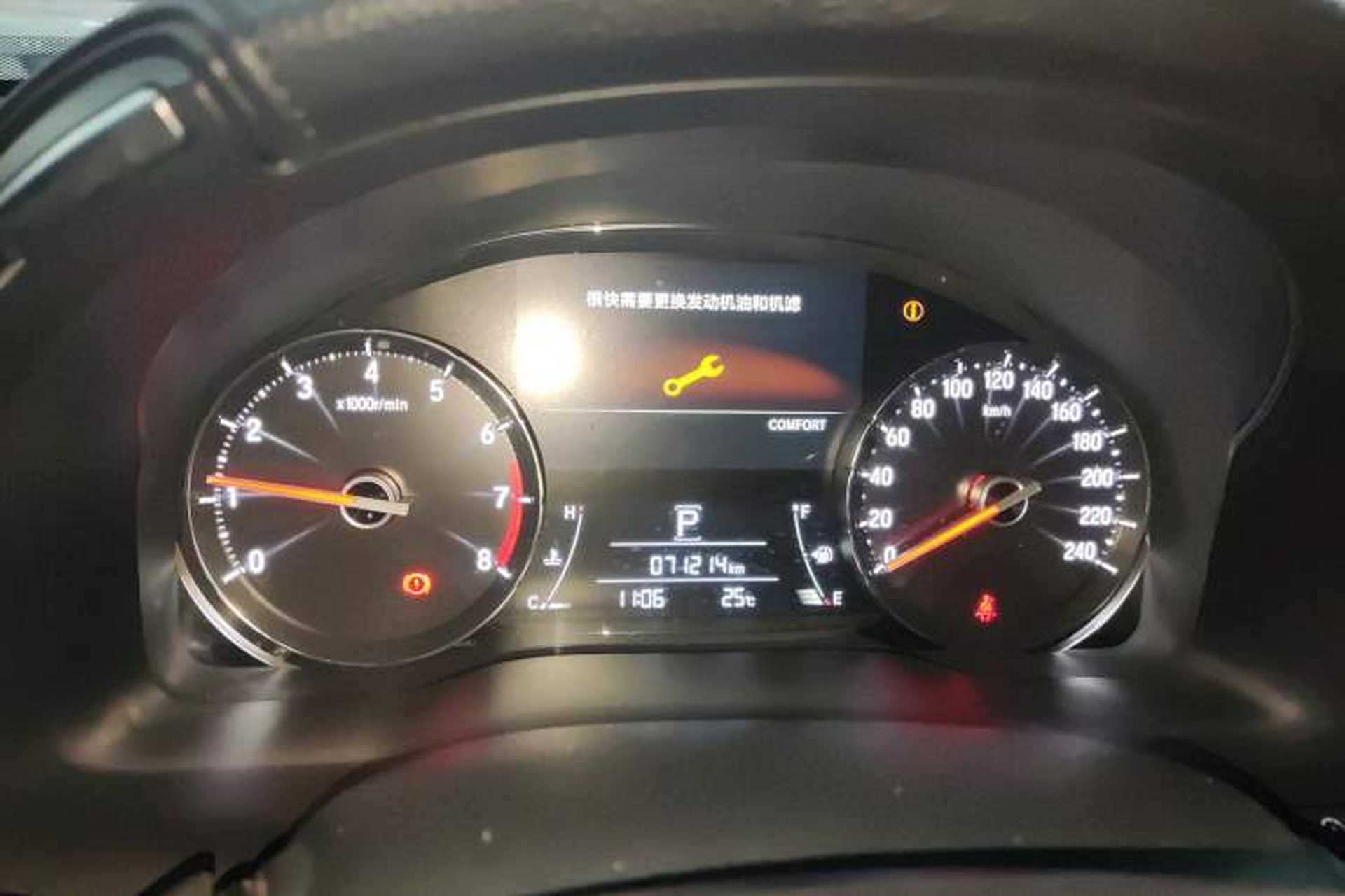 Used Honda Avancier 2022 240TURBO Two-Wheel-Drive Limited-Edition Commemorative Version Instrument Cluster
