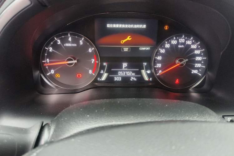Used Honda Avancier 2022 240TURBO Two-Wheel-Drive Limited-Edition Commemorative Version Odometer Close Up
