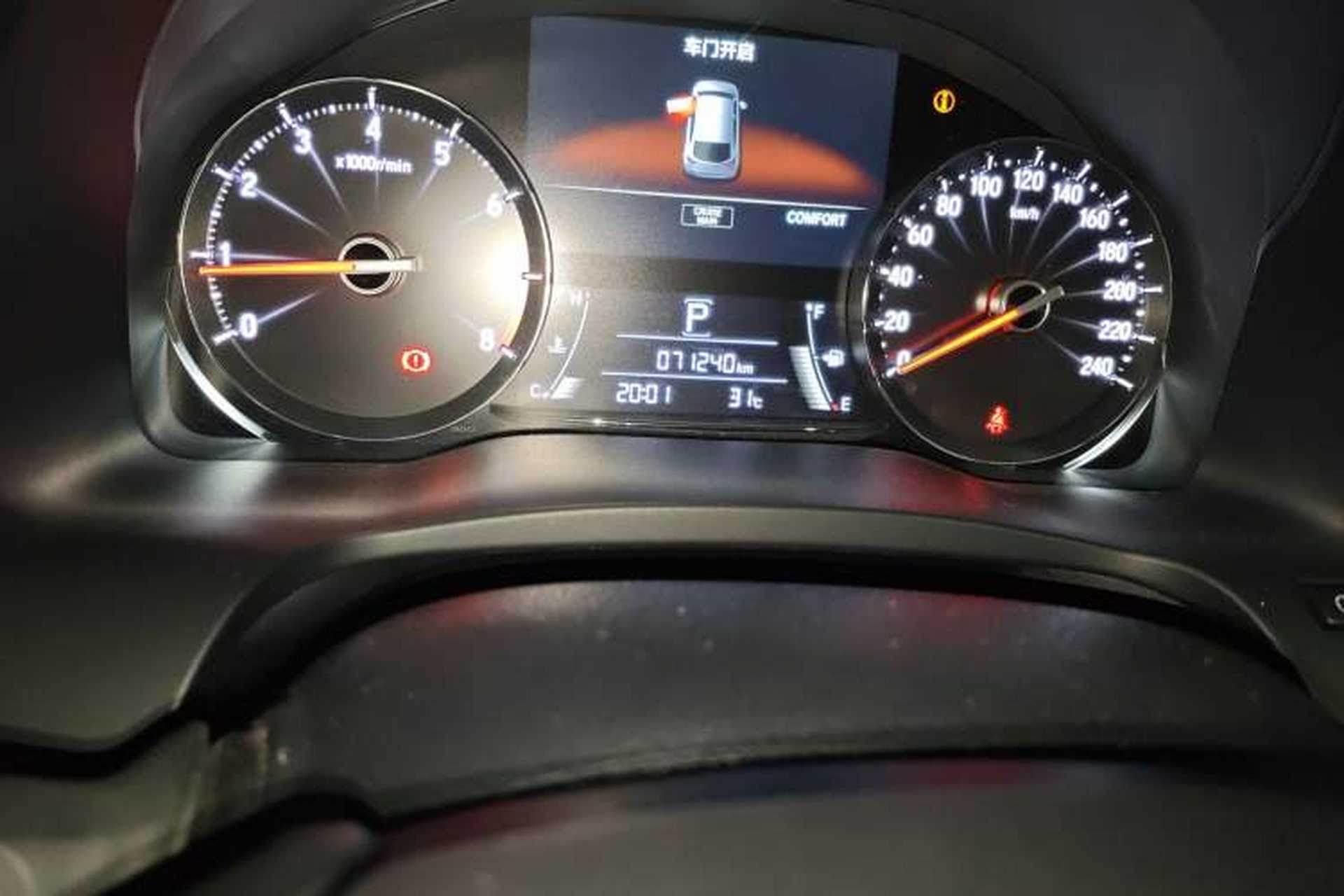 Used Honda Avancier 2022 240TURBO Two-Wheel-Drive Limited-Edition Commemorative Version Odometer Close Up