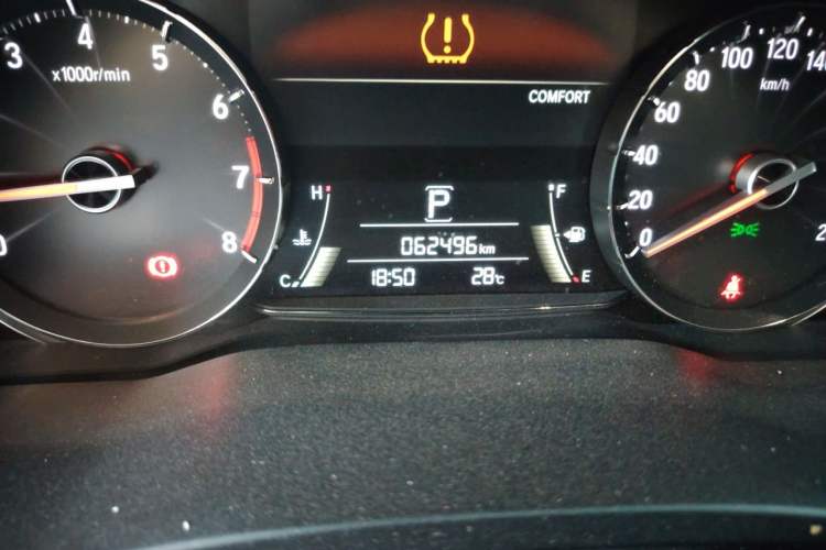 Used Honda Avancier 2022 240TURBO Two-Wheel-Drive Limited-Edition Commemorative Version Odometer Close Up
