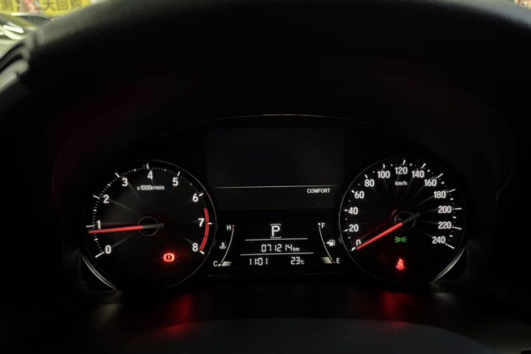 Used Honda Avancier 2022 240TURBO Two-Wheel-Drive Limited-Edition Commemorative Version Odometer Close Up
