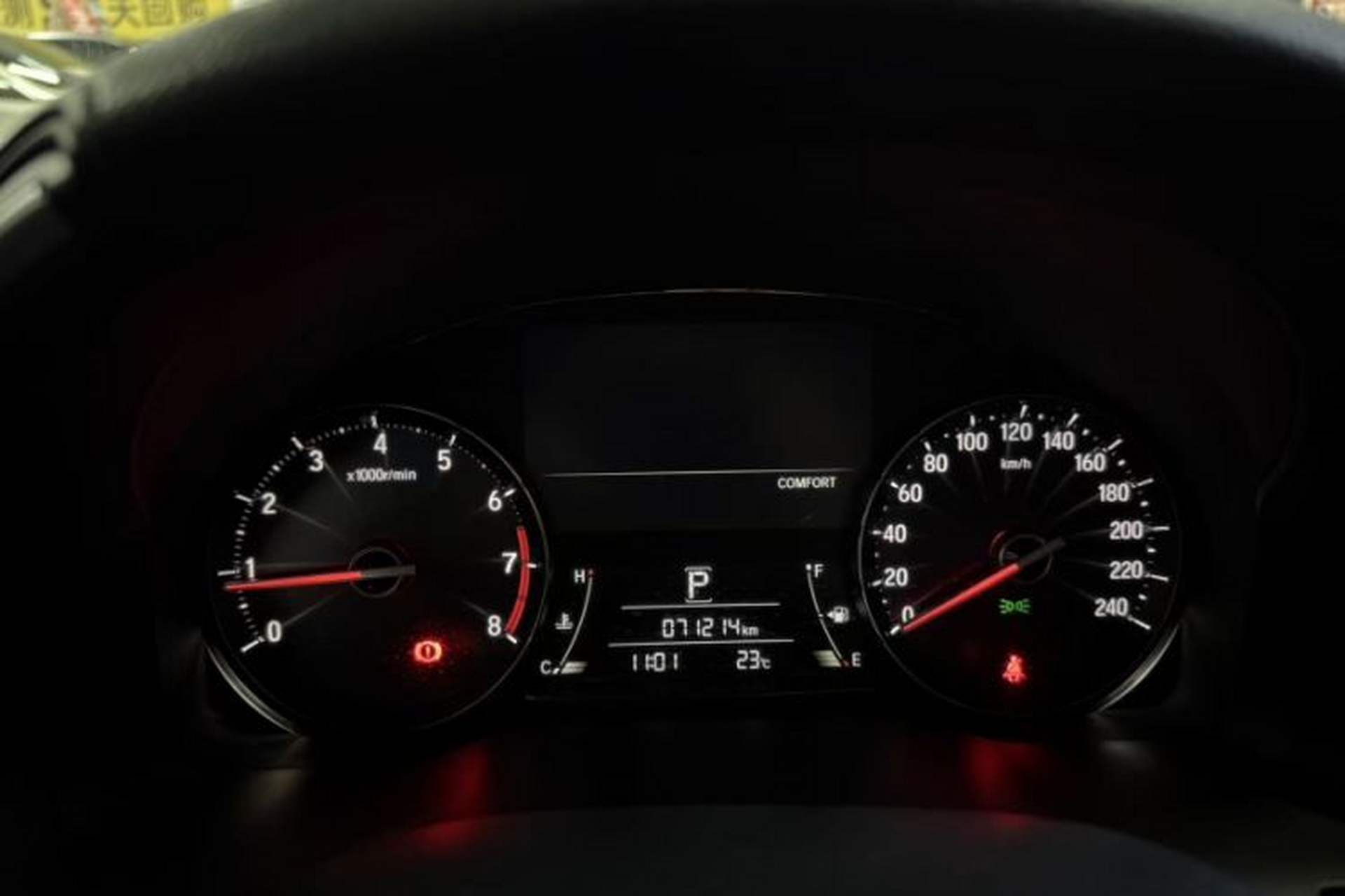 Used Honda Avancier 2022 240TURBO Two-Wheel-Drive Limited-Edition Commemorative Version Odometer Close Up