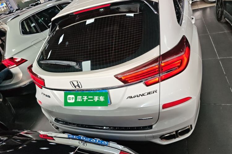 Used Honda Avancier 2022 240TURBO Two-Wheel-Drive Limited-Edition Commemorative Version Rear