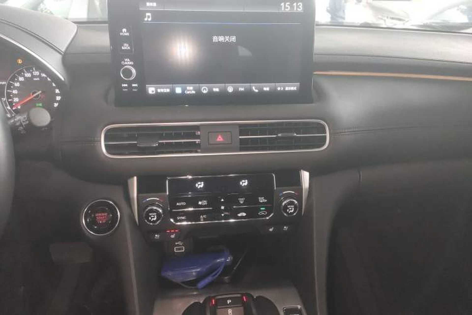 Used Honda Avancier 2023 370TURBO Four-Wheel Drive Luxury Edition Audio And AC Panel