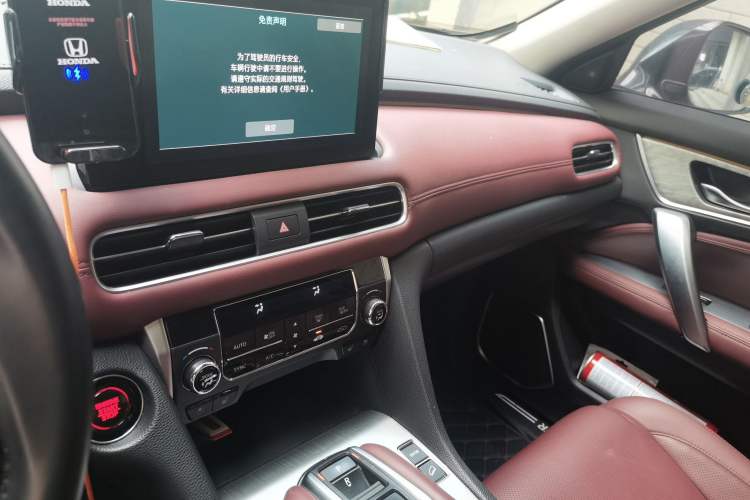 Used Honda Avancier 2023 370TURBO Four-Wheel Drive Luxury Edition Audio And AC Panel