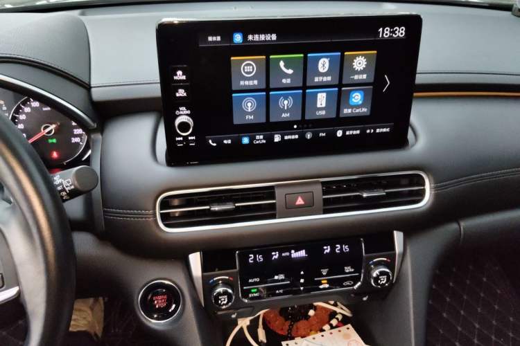 Used Honda Avancier 2023 370TURBO Two-Wheel-Drive Luxury Edition Audio And AC Panel