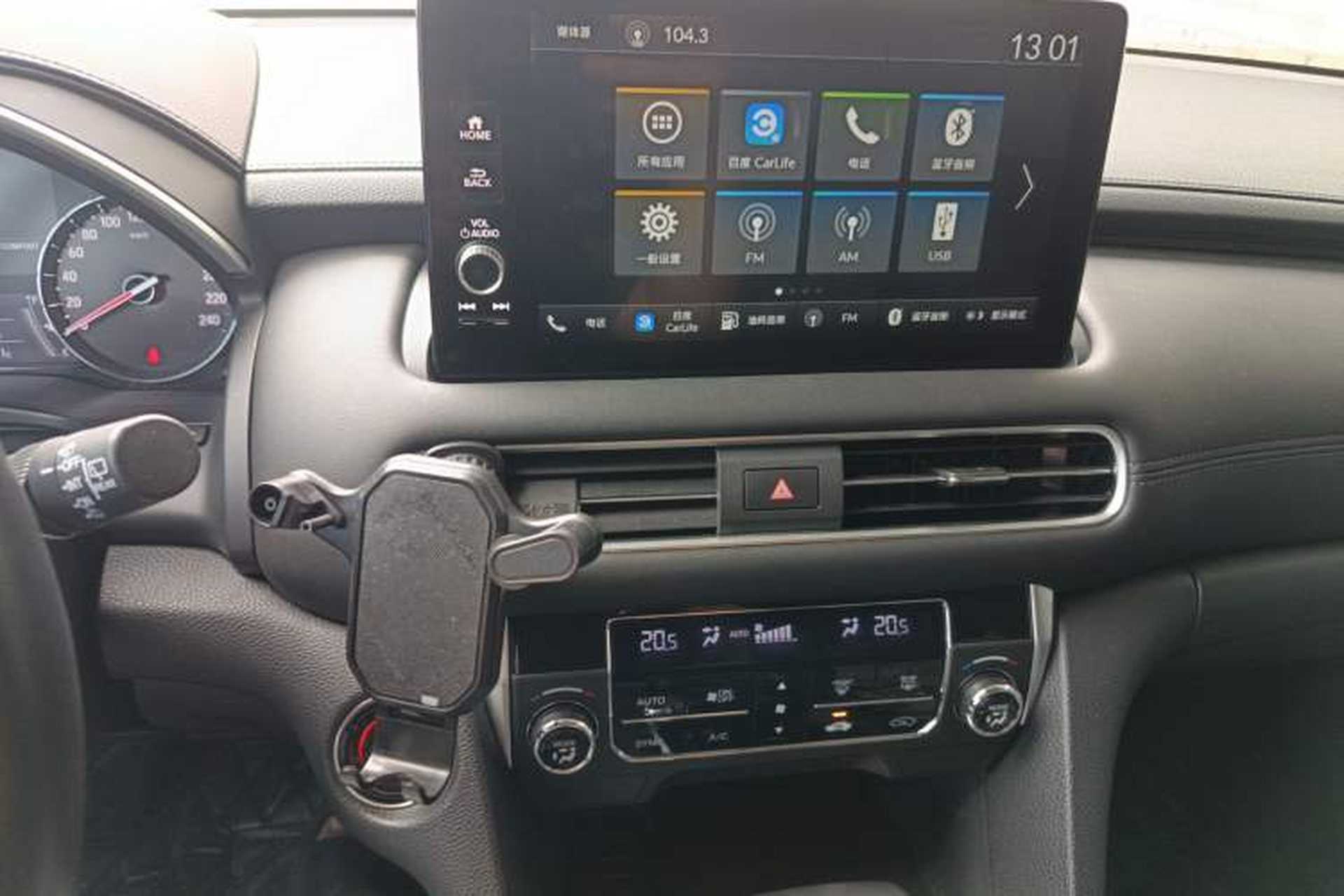 Used Honda Avancier 2023 240TURBO Two-Wheel Drive Comfort Edition Audio And AC Panel