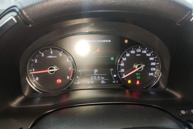 Used Honda Avancier 2023 370TURBO Four-Wheel Drive Phantom Night Deluxe Edition Instrument Cluster